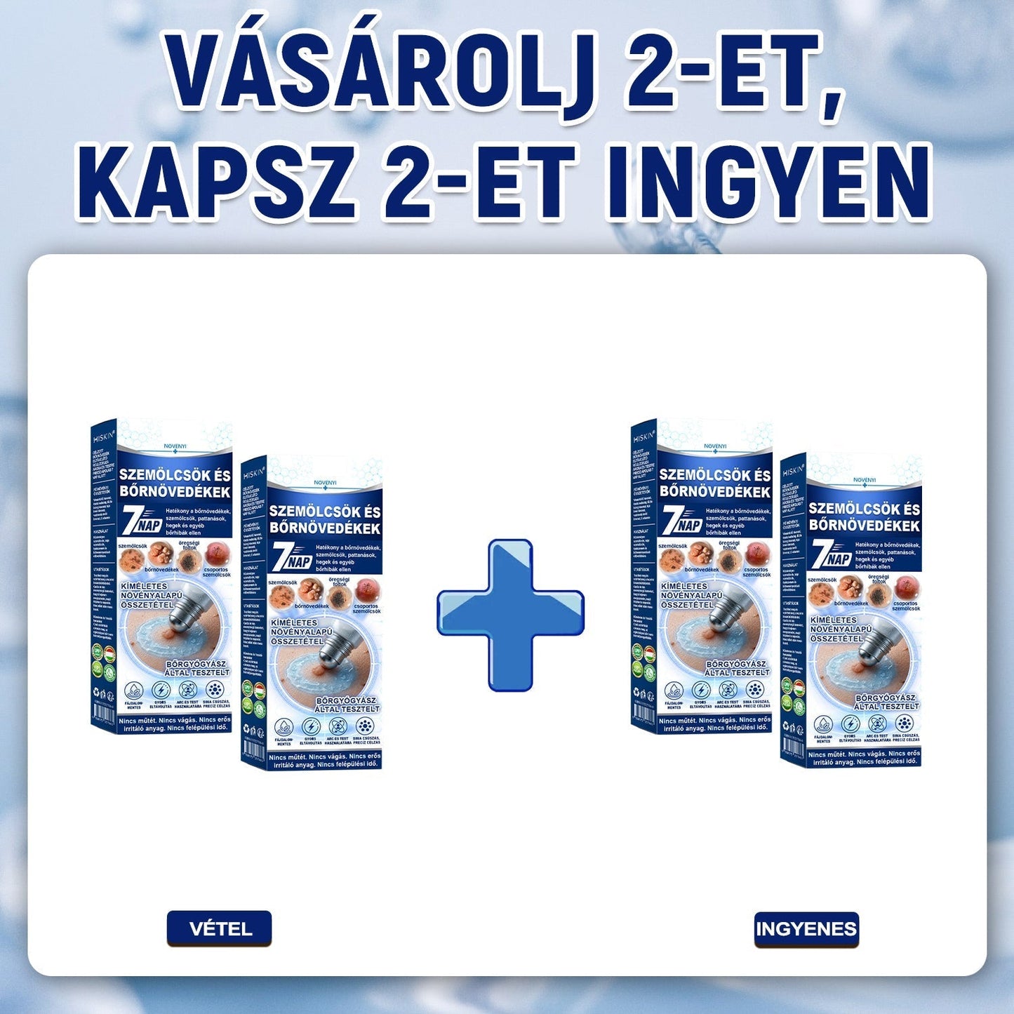 Hivatalos Márkabolt | 🚢 Hiskin® 7 napos Szemölcseltávolító Roll-on Ápoló Folyadék (Fájdalommentes rollerball technológia, hegek nélkül) 🐬